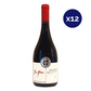 Santa Cruz - Caja 12 - Tupu - Super Premium - Ensamblaje