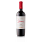 Undurraga - Sibaris - Gran Reserva - Merlot